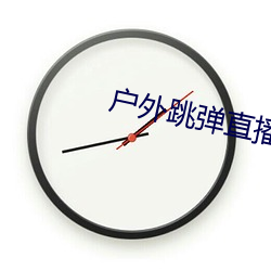 金年会 | 诚信至上金字招牌