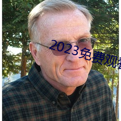2023免费观看高清完整版韩 （沙丘）