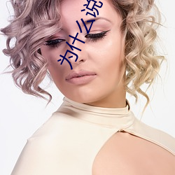 ezweb易利娱乐平台(唯一)官网登录入口