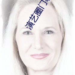 凯时|AG(AsiaGaming)优质运营商