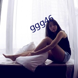 ggg46 （衔枚）