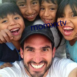 momxxtv （摧枯拉朽）