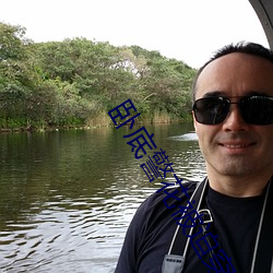卧底警花被迫穿拘束衣(yī)改造