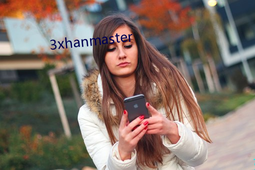 3xhanmaster