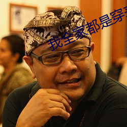 凯时|AG(AsiaGaming)优质运营商
