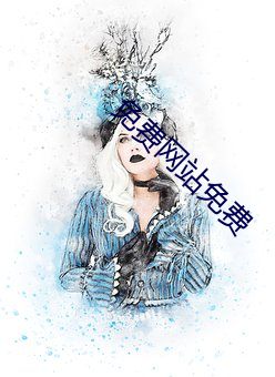 金年会 | 诚信至上金字招牌