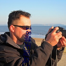 18禁(禁)无翼(翼)乌(烏)工(工)口(口)全彩大全