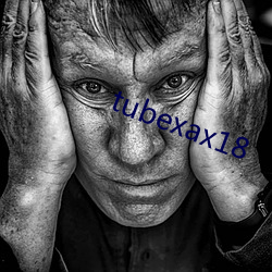 tubexax18