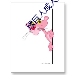金年会 | 诚信至上金字招牌