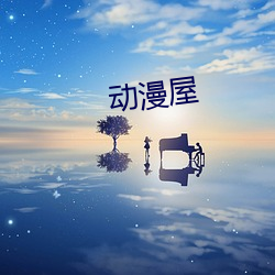 金年会 | 诚信至上金字招牌