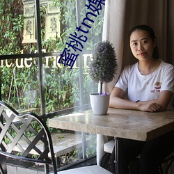 &#x6211;&#28195;&#x4E86;&#22899;&#x4E3B;&#30340;&#x767D;&#26376;&#x5149;&#24433;&#x89C6;&#21095;&#x84DD;&#20809;&#x9996;&#21457; - &#19979;&#x8F7D;&#23458;&#x6237;&#31471;V1.4.1