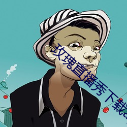 金年会 | 诚信至上金字招牌