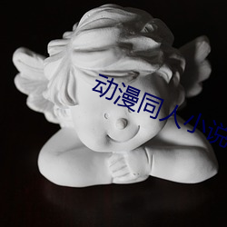金年会 | 诚信至上金字招牌