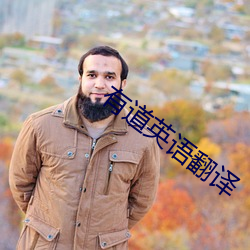 金年会 | 诚信至上金字招牌