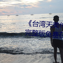 &#x8001;&#28287;&#x53F8;&#26426;&#x514D;&#36153;&#x4F53;&#26816;&#x533A;&#31169;&#x4EBA;&#32447;&#x4E0A;&#22312;&#x7EBF;&#38405;&#x8BFB;&#26368;&#x65B0;app - &#19979;&#x8F7D;&#23458;&#x6237;&#31471;V3.4.2