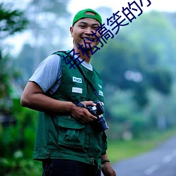 轻松搞笑的小说