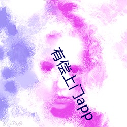 金年会 | 诚信至上金字招牌