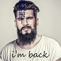 一诺无(無)悔(悔)电视剧全集(集)在(在)线观