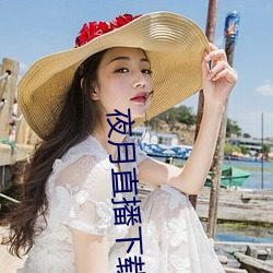 凯时|AG(AsiaGaming)优质运营商