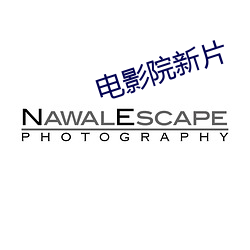 &#38745;&#x56ED;&#23567;&#x8BF4;