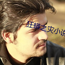 尊龙凯时-人生就是搏!
