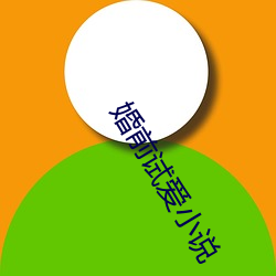 金年会 | 诚信至上金字招牌