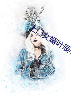 金年会 | 诚信至上金字招牌