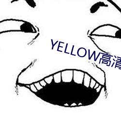 YELLOWƵ߹ۿ ǯ