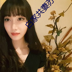 金年会 | 诚信至上金字招牌