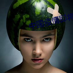 中国疫情即将放开的城市