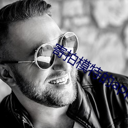 寄拍模特的app