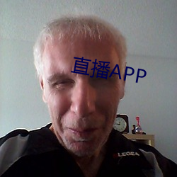 直播APP