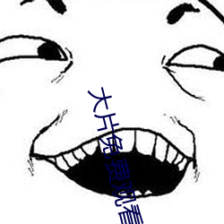 金年会 | 诚信至上金字招牌