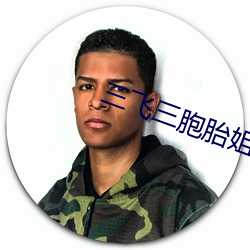 ezweb易利娱乐平台(唯一)官网登录入口