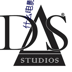 什(shén)么电影最(zuì)黄