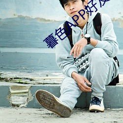 凯时|AG(AsiaGaming)优质运营商