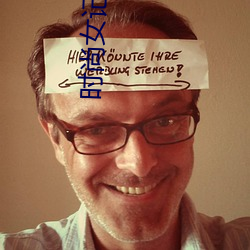 时尚女记者(者)
