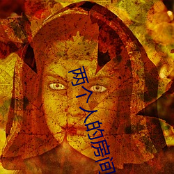 &#x8272;&#25106;&#x5B8C;&#25972;&#x672A;&#21024;&#x51CF;&#29256;&#x5728;&#32447;&#x89C2;&#30475;&#x8D85;&#28165;&#x5728;&#32447;&#x64AD;&#25918; - 2024&#26368;&#x65B0;&#22320;&#x5740;