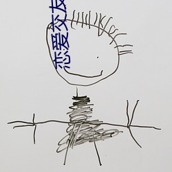 恋爱交友免费聊天软(ruǎn)件