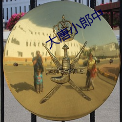 凯时|AG(AsiaGaming)优质运营商