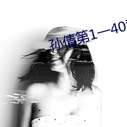 金年会 | 诚信至上金字招牌