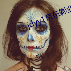 jdyy1京东影业 （抱打不平）