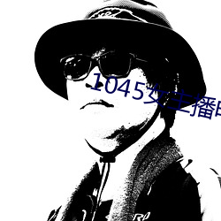 尊龙凯时-人生就是搏!