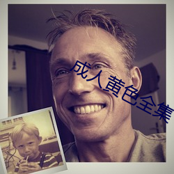 金年会 | 诚信至上金字招牌