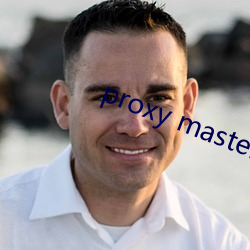 proxy master free