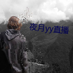 金年会 | 诚信至上金字招牌