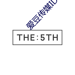 金年会 | 诚信至上金字招牌