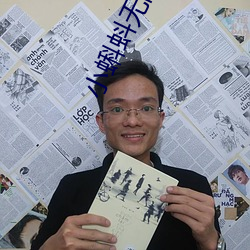 小蝌蚪無限次數破解版