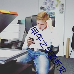 金年会 | 诚信至上金字招牌