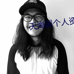 尊龙凯时-人生就是搏!